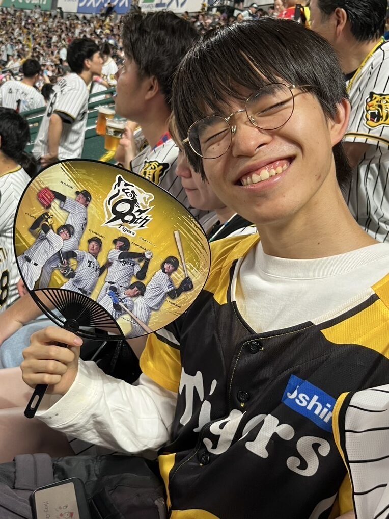 活田