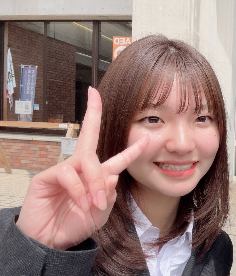 なの