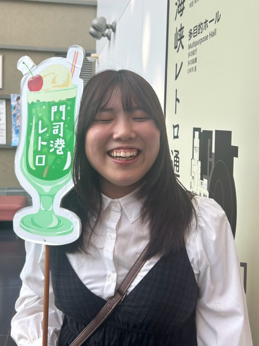 横尾